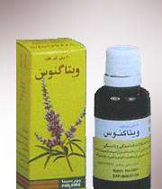گیاه جادویی زنان