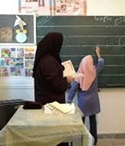 حرمت عالم و استاد در روایات
