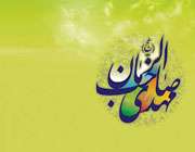 وظایف شیعه در عصر غیبت چیست؟