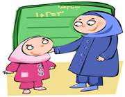 تدریس موفق در اولین سال (1)