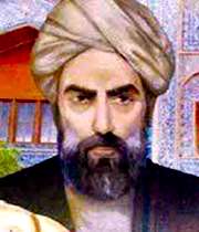 فقر وجودی