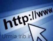 5 قدم برای حذف خودتان از اینترنت!