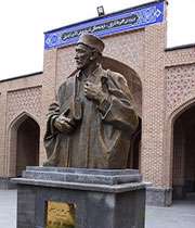 بقعه شیخ صفی الدین اردبیلی