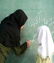 ویژگی های معلم خوب