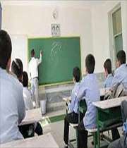 چه کسانی می توانند در آزمون آموزش و پرورش شرکت کنند