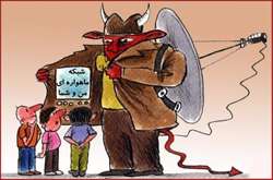 تأثیر ماهواره بر هویت جوانان و نوجوانان