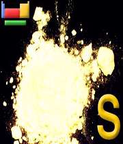 گوگرد(1)