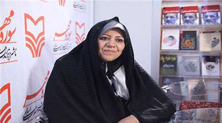 بزرگ ترین جایزه را از رهبر گرفتم