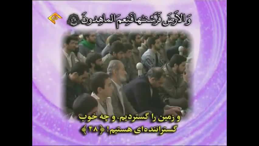 تلاوت کمیاب پرطرفدارترین قاری ایرانی