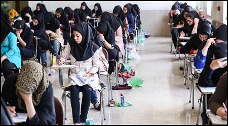 اهمیت دروس عمومی در کنکور(2)