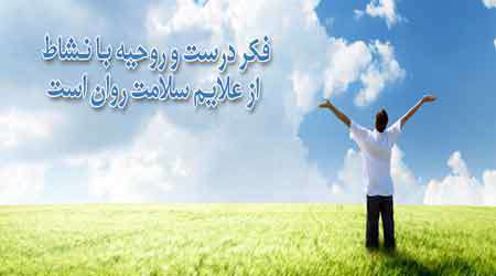 تاثیرات فضای مجازی بر نوجوانان  - جلسه سوم
