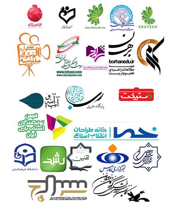 هم‌ افزایی برای تحول در آموزش