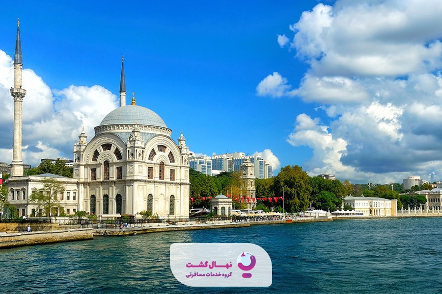 راه‌حل ویژه نهال‌گشت برای تور استانبول ارزان ولی باکیفیت!