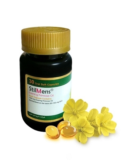  خواص دارویی گل مغربی