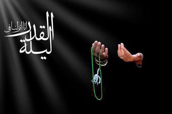 اعمال شب بیست و سوم ماه مبارک رمضان