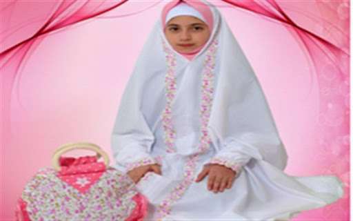چطور دخترم را با حجاب آشنا کنم؟