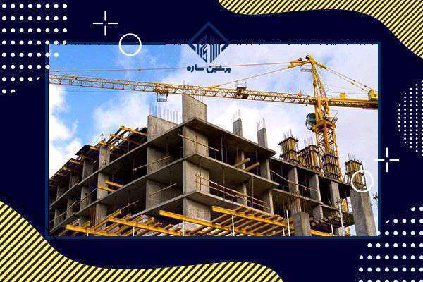 قیمت تیرآهن | قیمت لحظه ای تیرآهن امروز