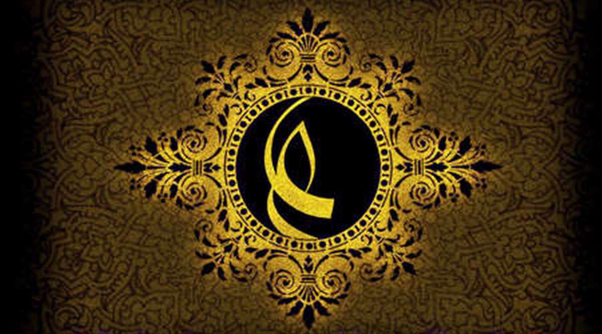 چرا حضرت علی(ع) حکومت را پذیرفت؟