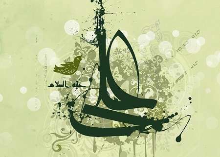 چرا در روز غدیر کافران و منافقان از نابودی اسلام ناامید شدند؟        