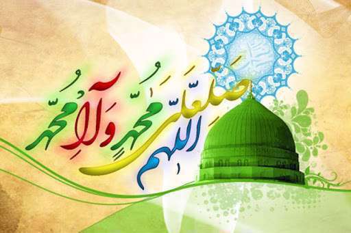 چرا خدا پیامبر اسلام را اولین معلم قرار داد؟