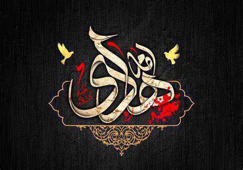 چه وقایع تاریخی و مذهبی در ماه رجب روی داده است؟