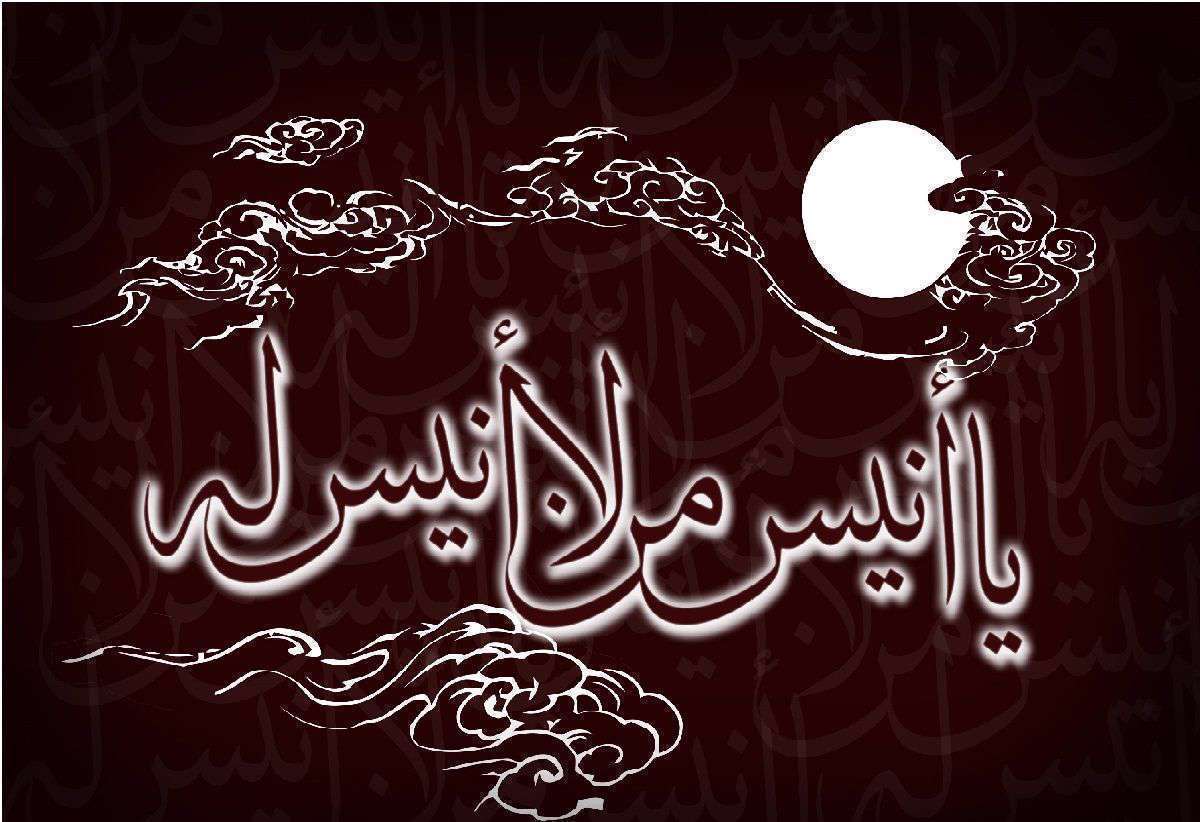 خواندن دعای جوشن کبیر چه فضیلتهایی دارد؟
