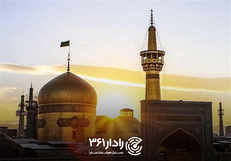 بلیط  ارزان هواپیما مشهد _ رادار 361