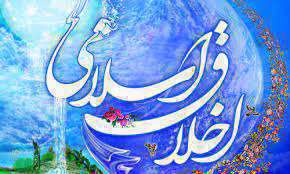 اولین اثر مکتوب در مسائل اخلاقی چیست؟