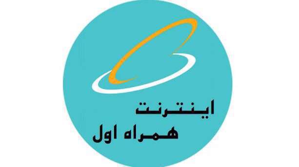 چطور بسته اینترنت همراه اول بخریم؟