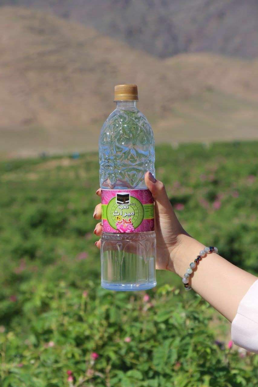 راهنمای خرید گلاب کاشان