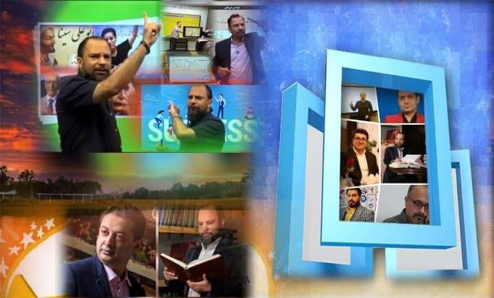  بهترین مدرسه پسرانه برای قبولی کنکور در تهران 