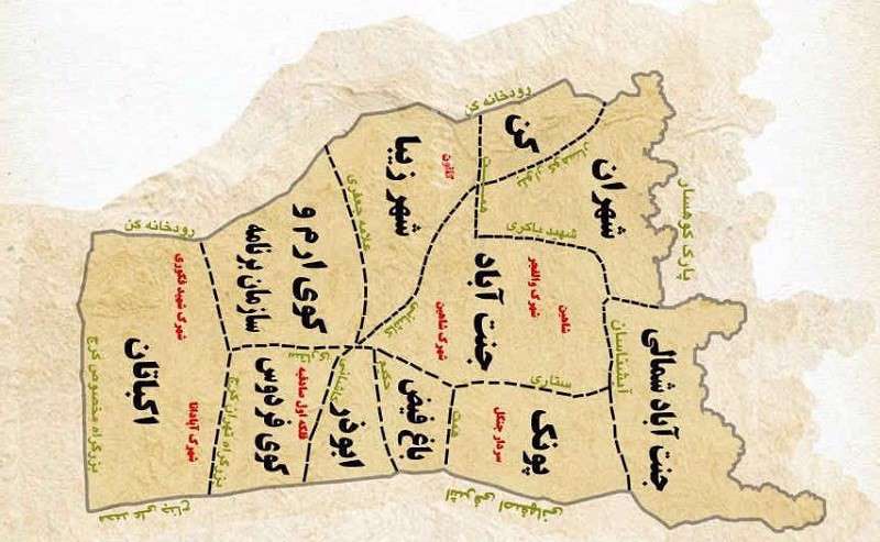 یکی از جذاب‌ترین مناطق پایتخت برای خرید خانه را بشناسید