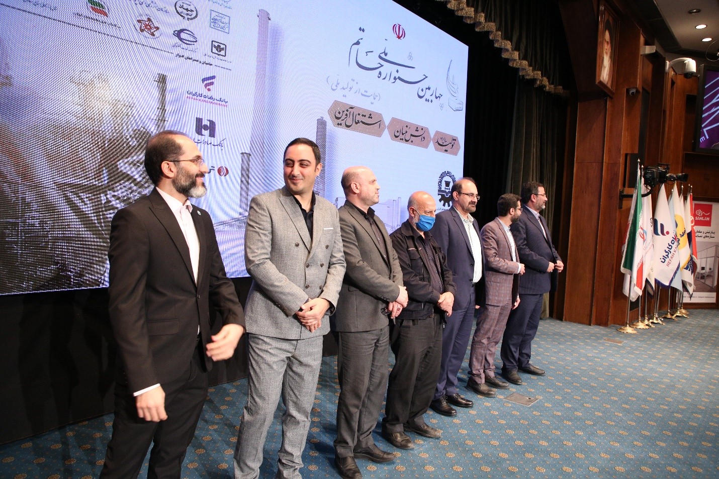 چهارمین جشنواره ملی حاتم (حمایت از تولید ملی) با معرفی برگزیدگان به کار خود پایان داد.