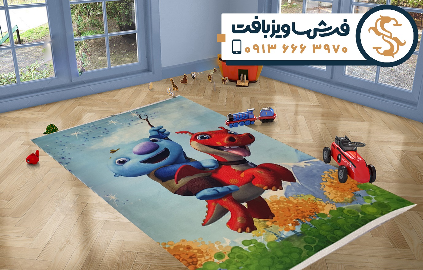  خرید فرش کودک را برای اتاق بچه ها بسیار جدی بگیرید!