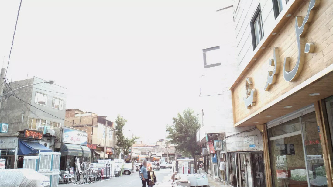 بورس لوازم اداری دست دوم در تهران